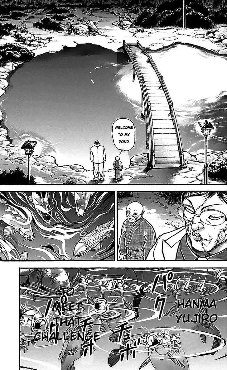 Baki Dou - Page 4