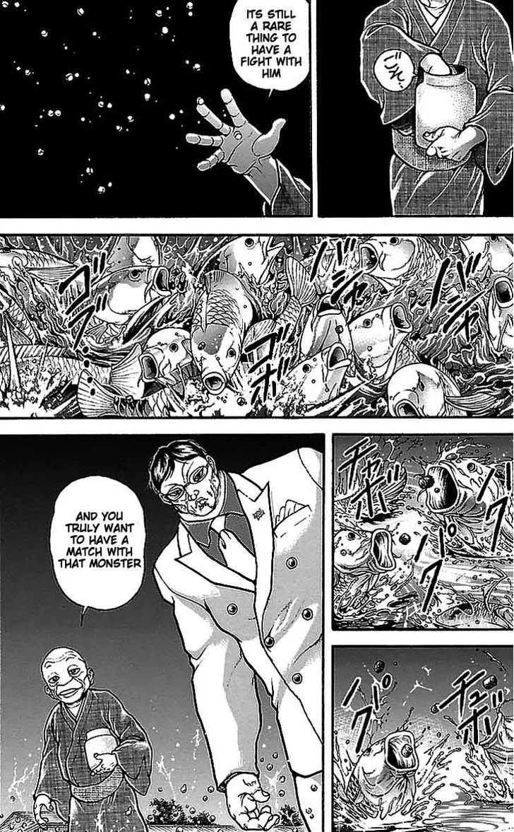 Baki Dou - Page 5