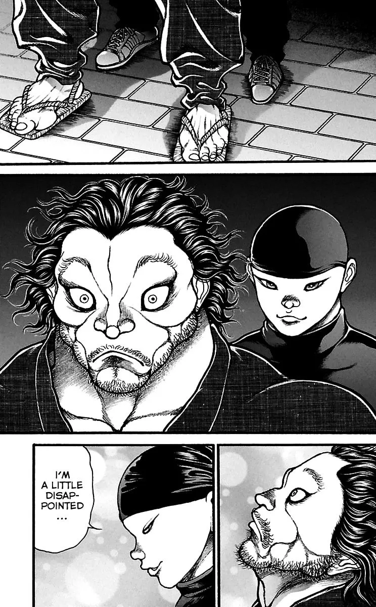 Baki Dou - Page 14