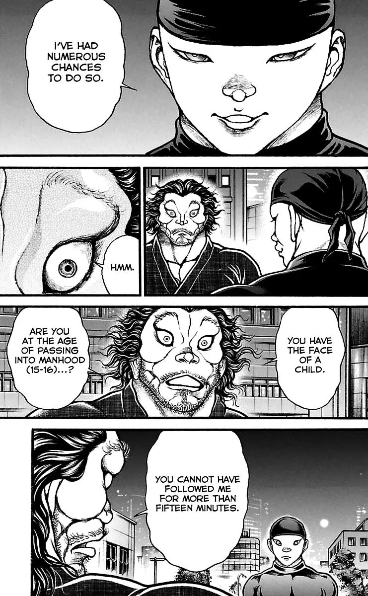 Baki Dou - Page 16