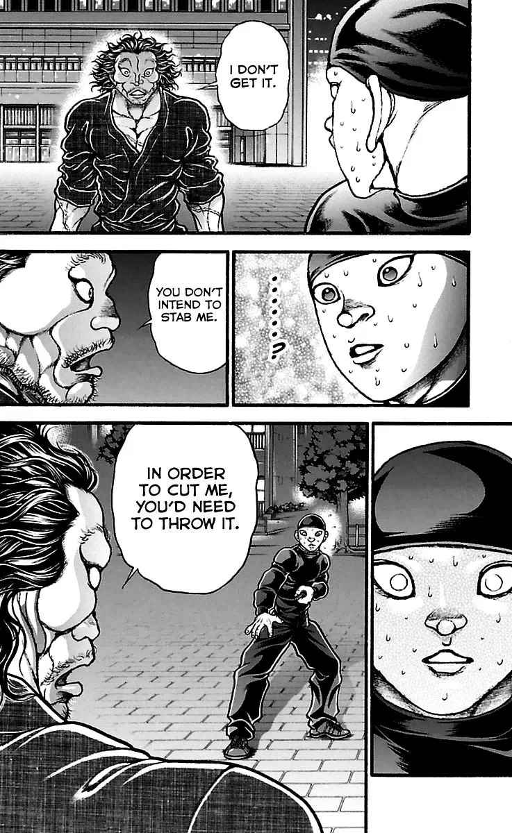 Baki Dou - Page 11