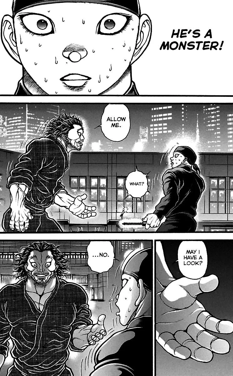 Baki Dou - Page 16