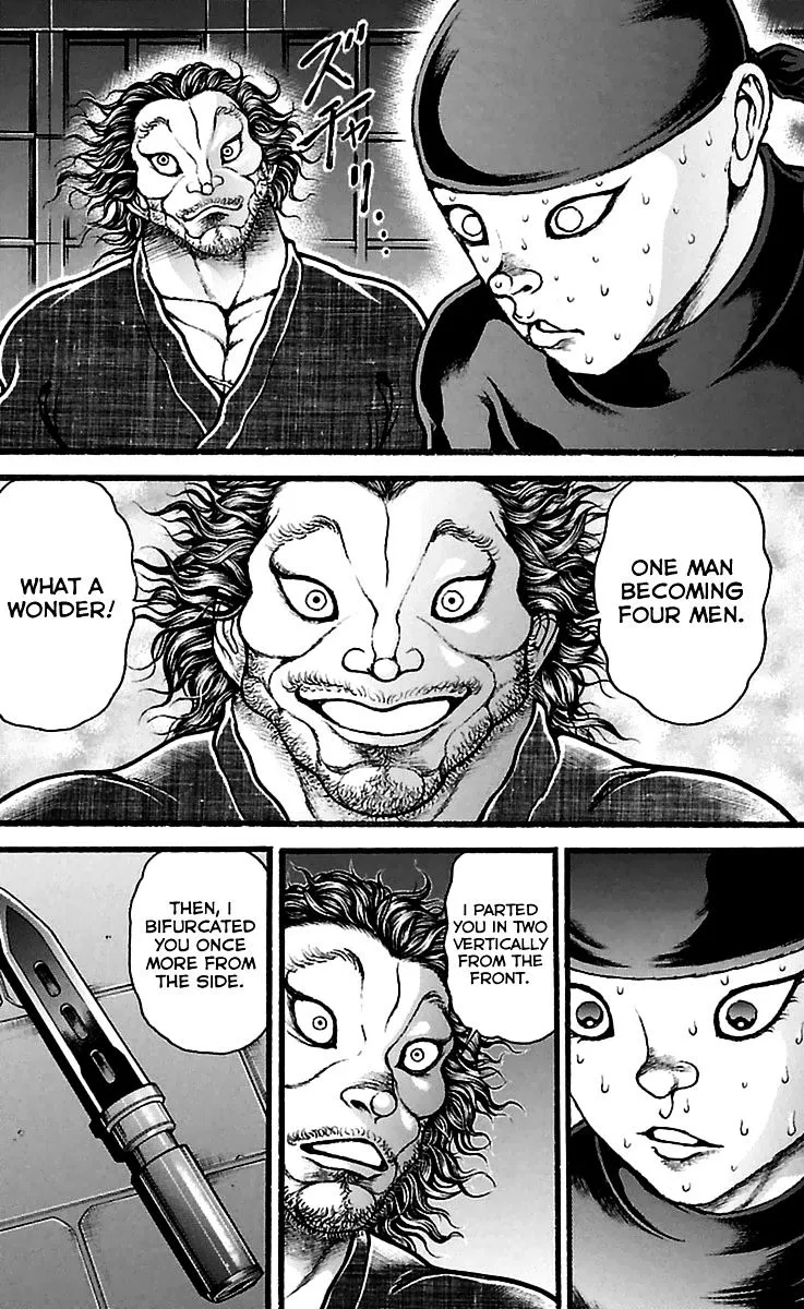 Baki Dou - Page 6