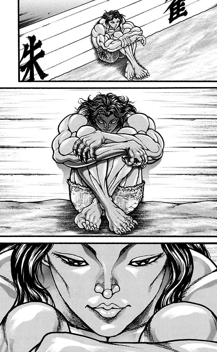 Baki Dou - Page 2