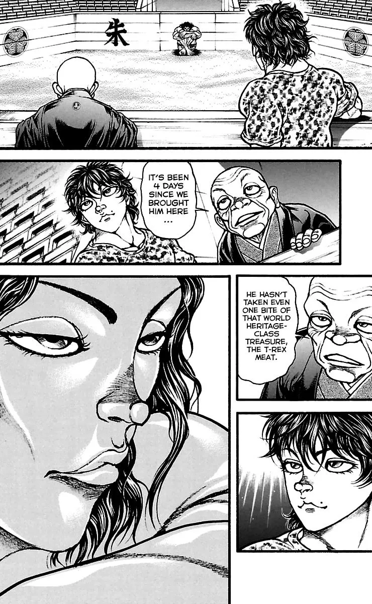 Baki Dou - Page 3