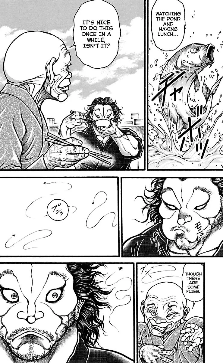 Baki Dou - Page 1