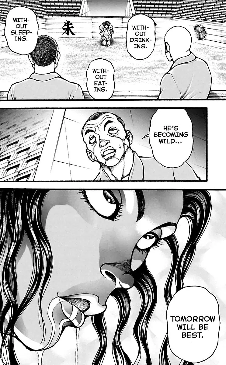 Baki Dou - Page 19