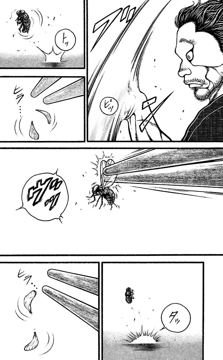 Baki Dou - Page 5