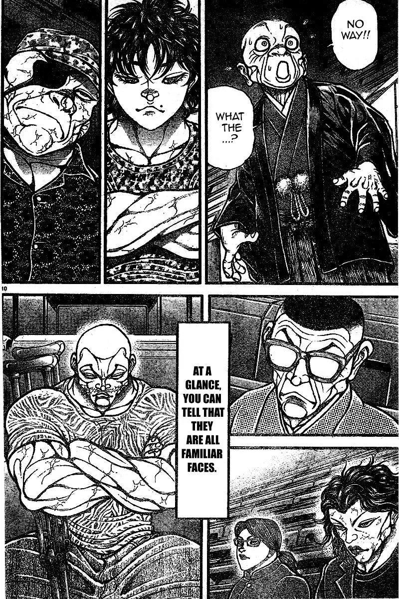 Baki Dou - Page 12