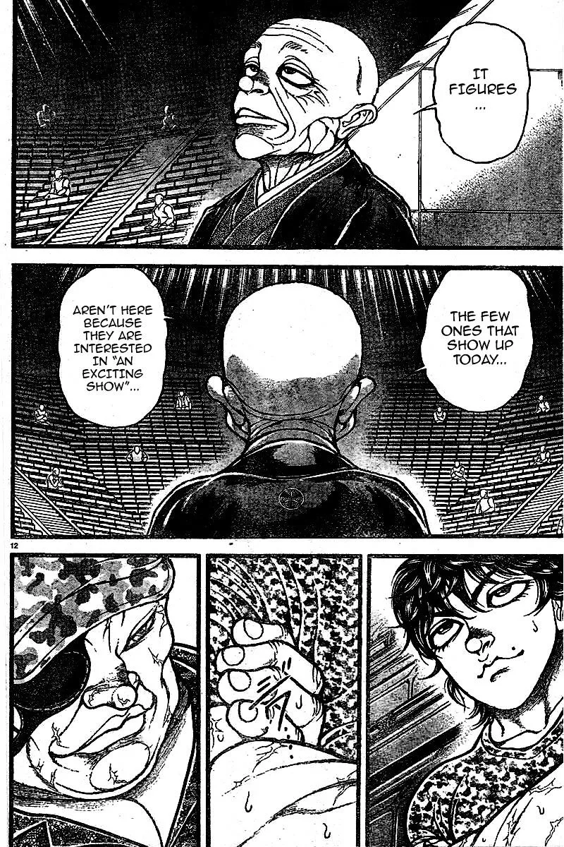 Baki Dou - Page 14