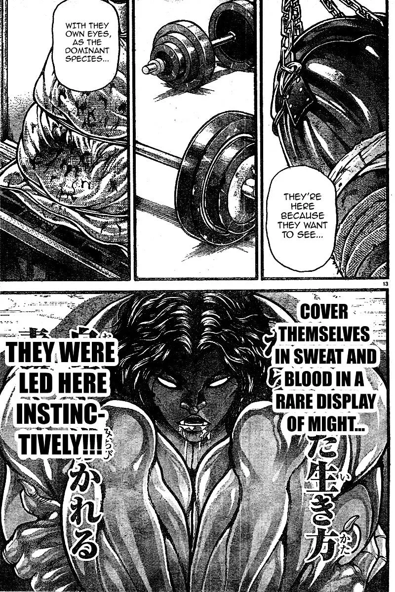 Baki Dou - Page 15