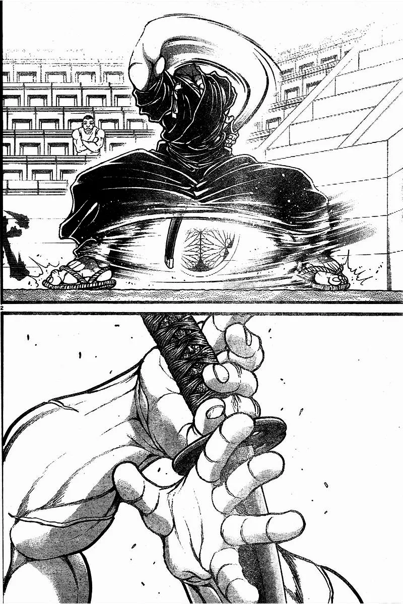 Baki Dou - Page 1