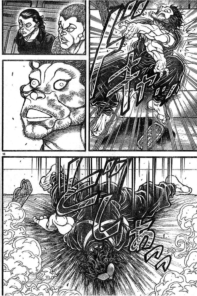 Baki Dou - Page 13