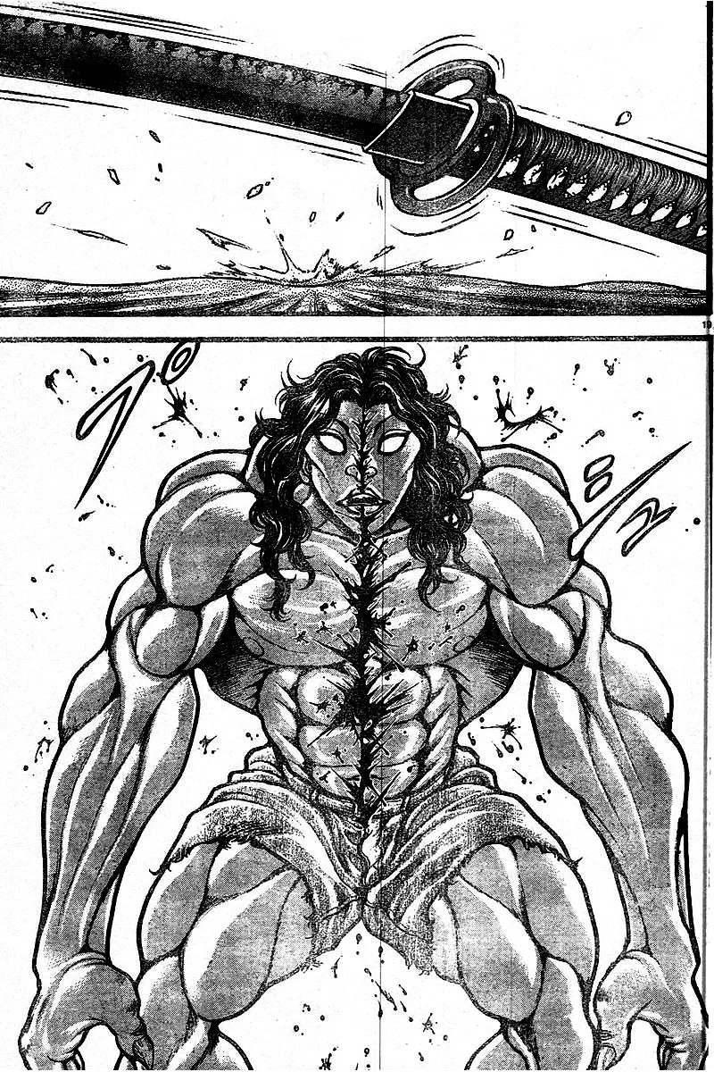 Baki Dou - Page 16