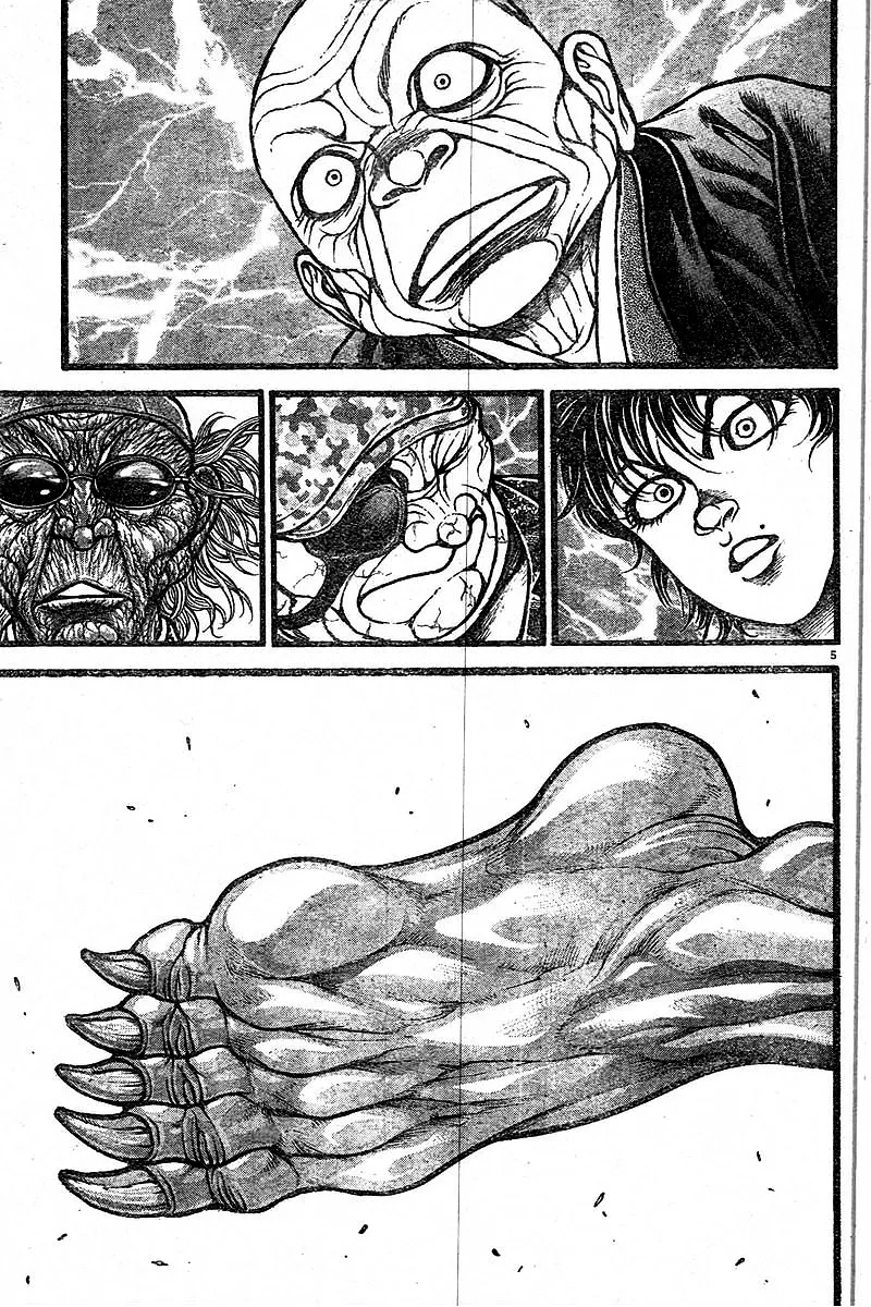 Baki Dou - Page 4