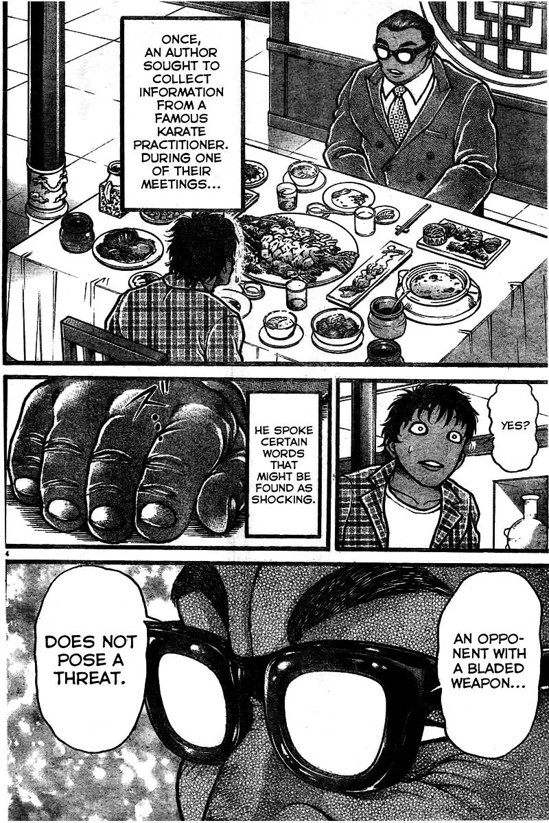 Baki Dou - Page 12