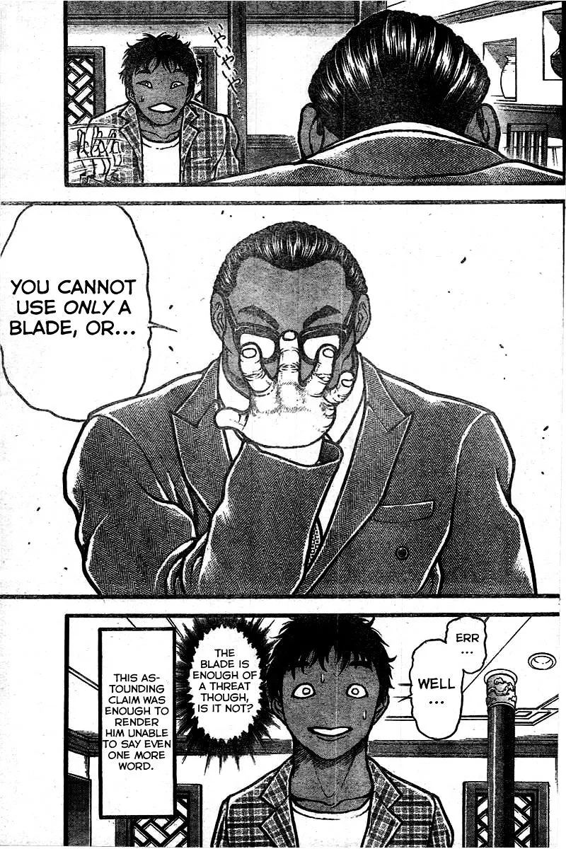 Baki Dou - Page 13