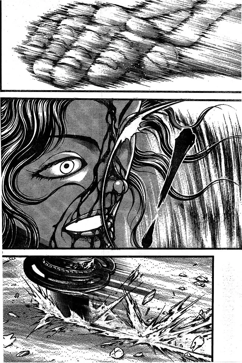 Baki Dou - Page 14