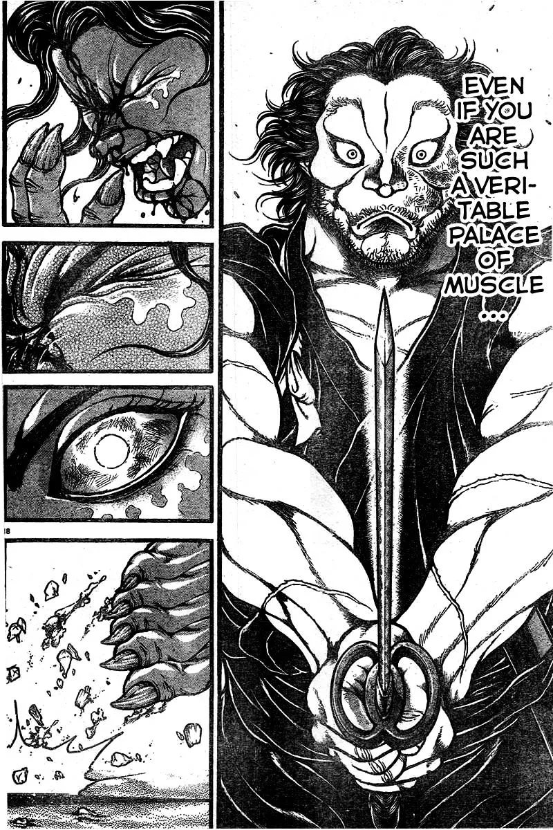 Baki Dou - Page 16