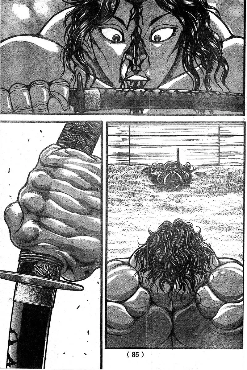 Baki Dou - Page 2