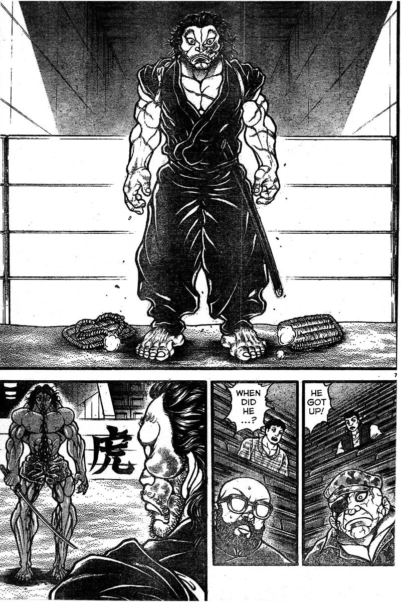 Baki Dou - Page 6