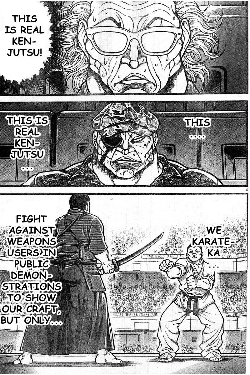 Baki Dou - Page 4