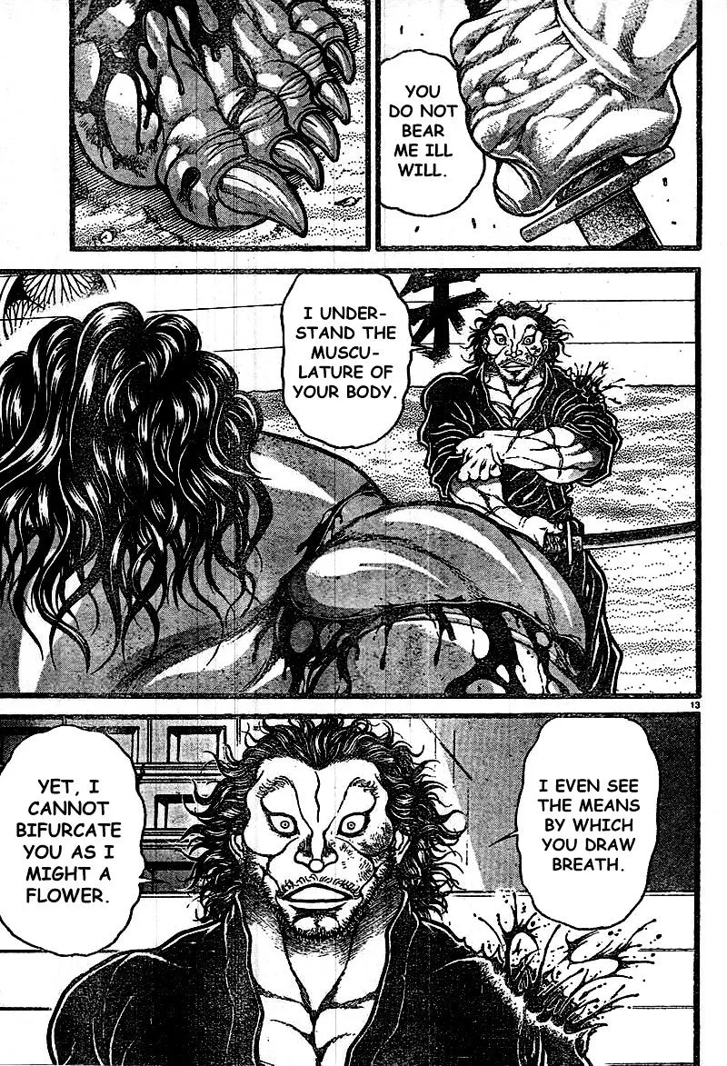 Baki Dou - Page 16