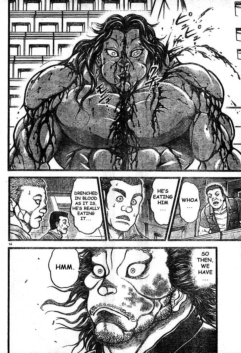 Baki Dou - Page 17