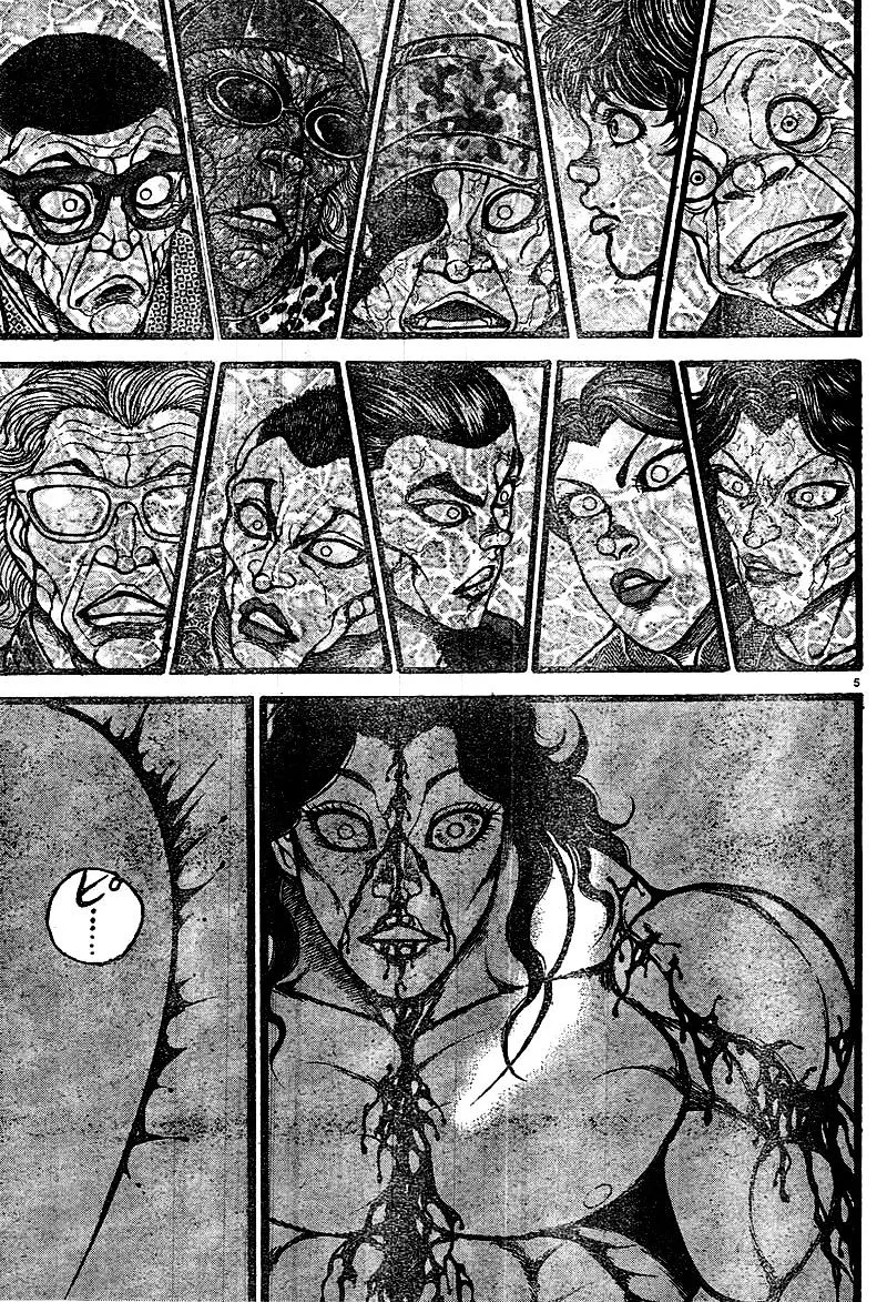 Baki Dou - Page 8