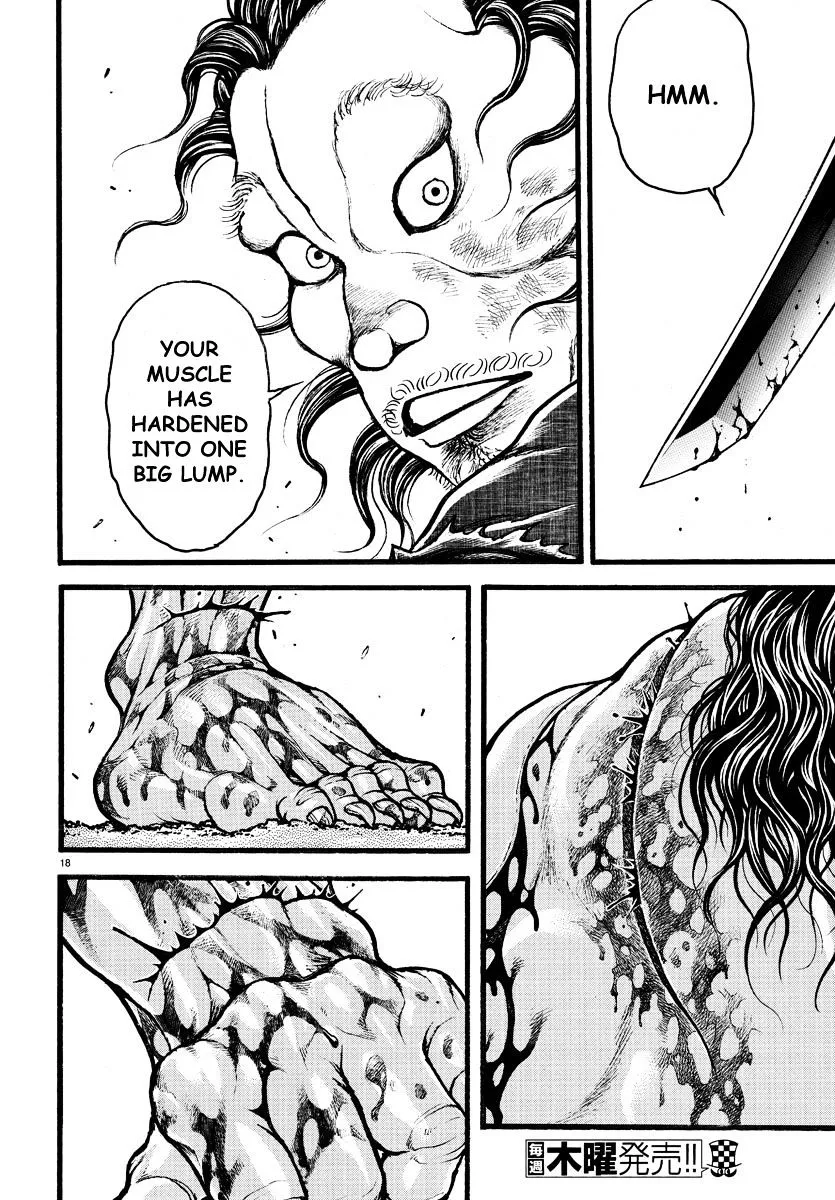 Baki Dou - Page 16