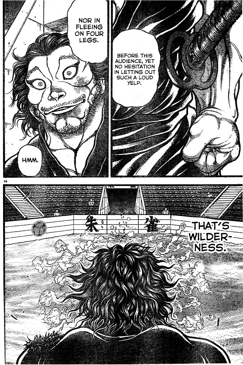 Baki Dou - Page 12