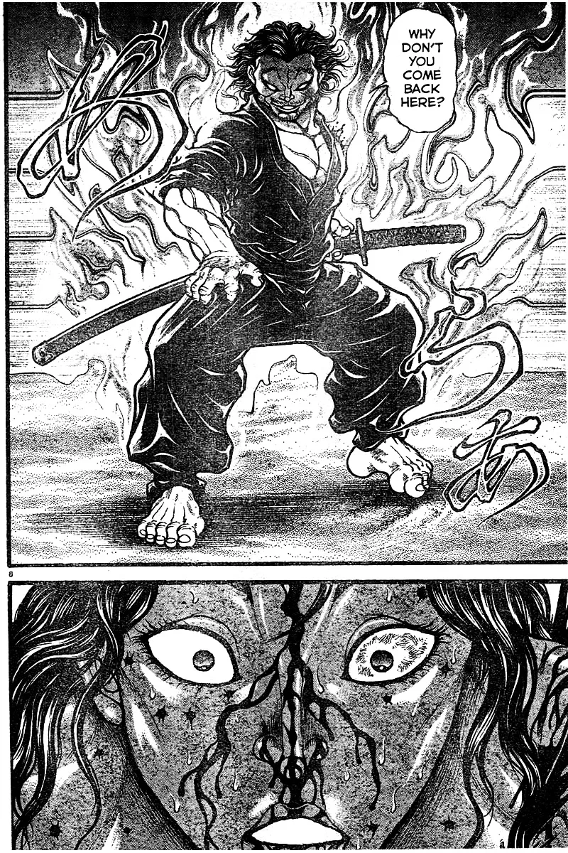 Baki Dou - Page 5