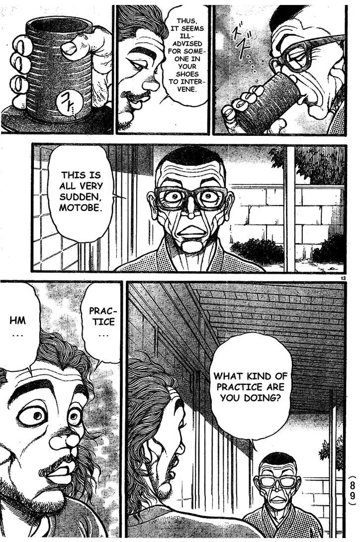 Baki Dou - Page 12