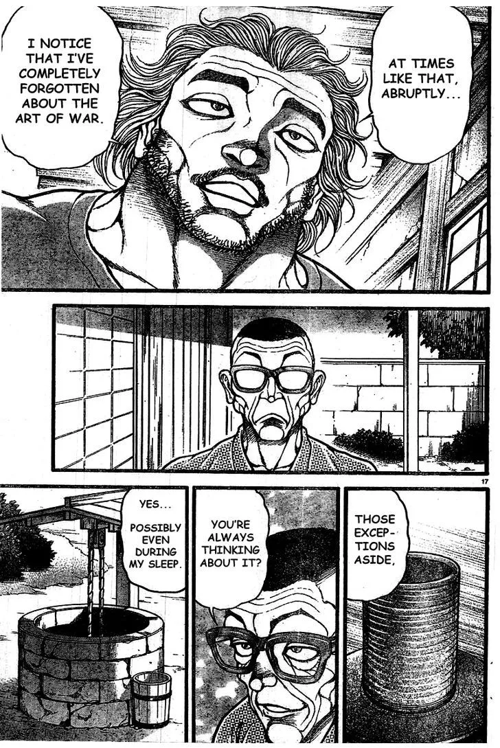 Baki Dou - Page 16