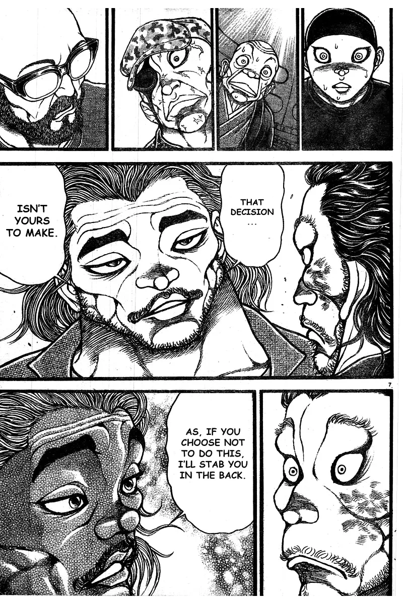 Baki Dou - Page 5