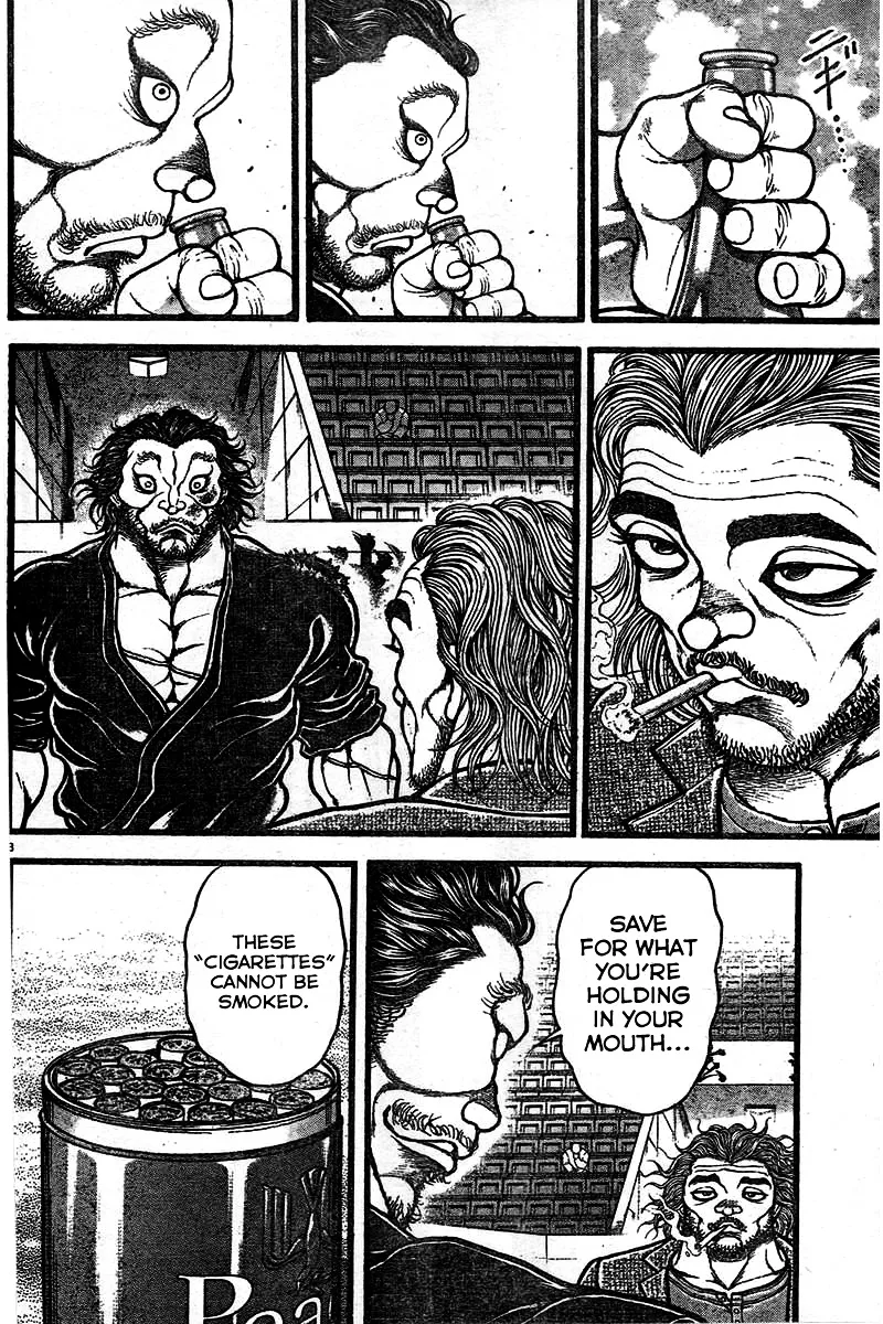 Baki Dou - Page 15