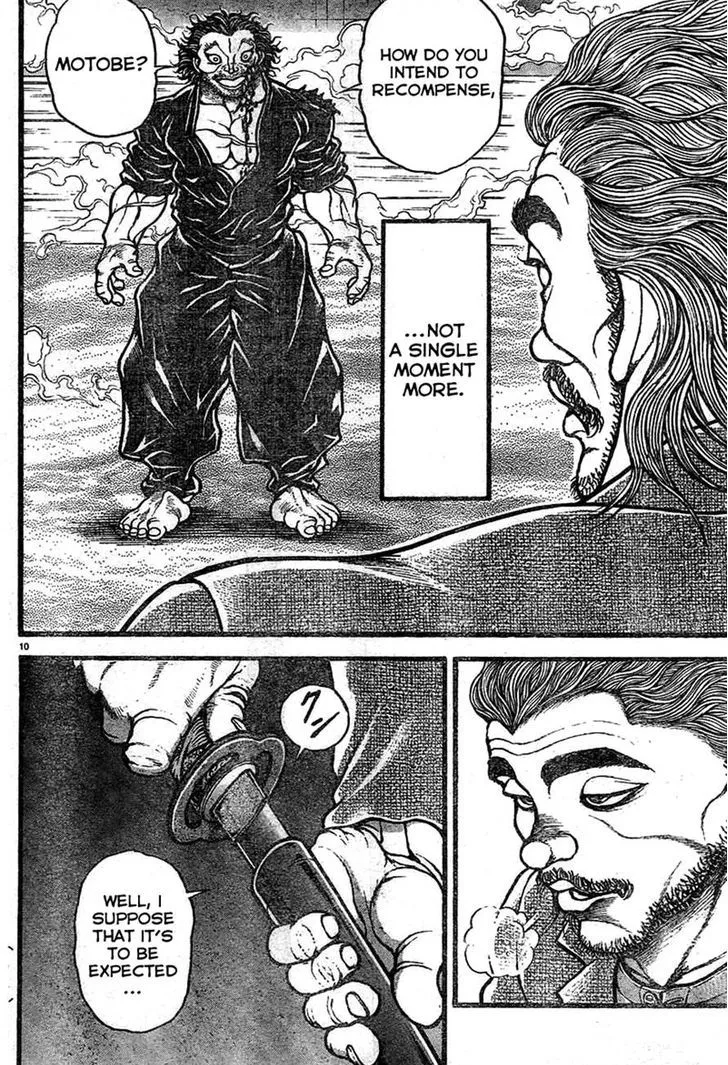 Baki Dou - Page 9