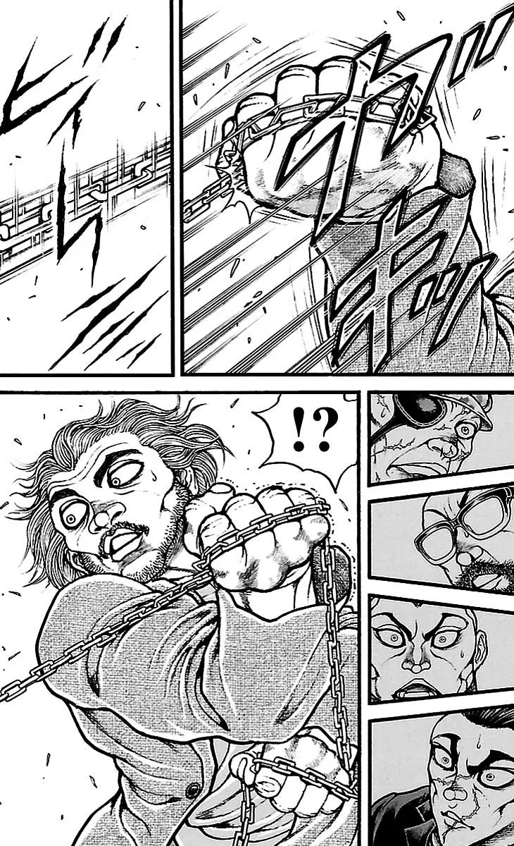 Baki Dou - Page 10