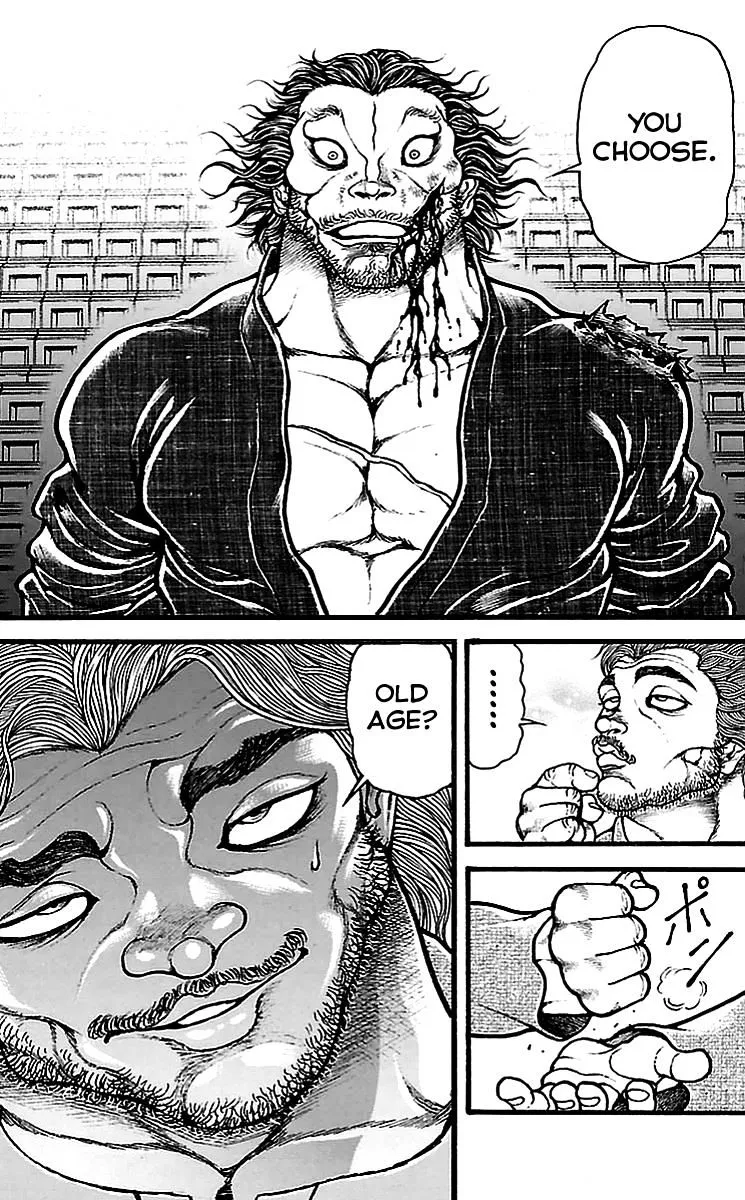 Baki Dou - Page 18