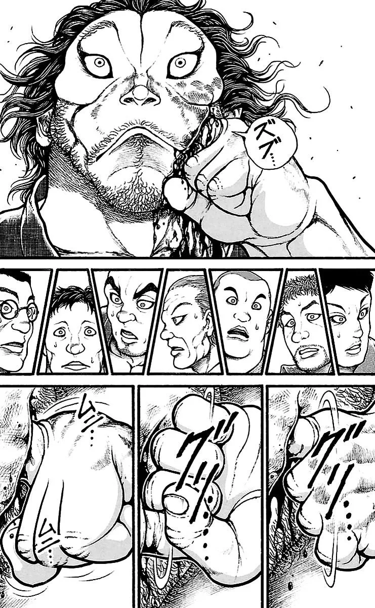 Baki Dou - Page 5