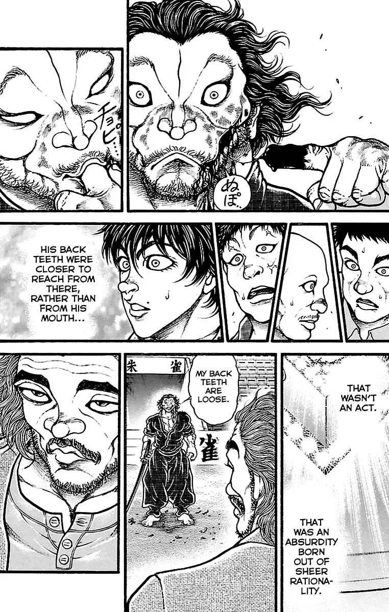 Baki Dou - Page 6