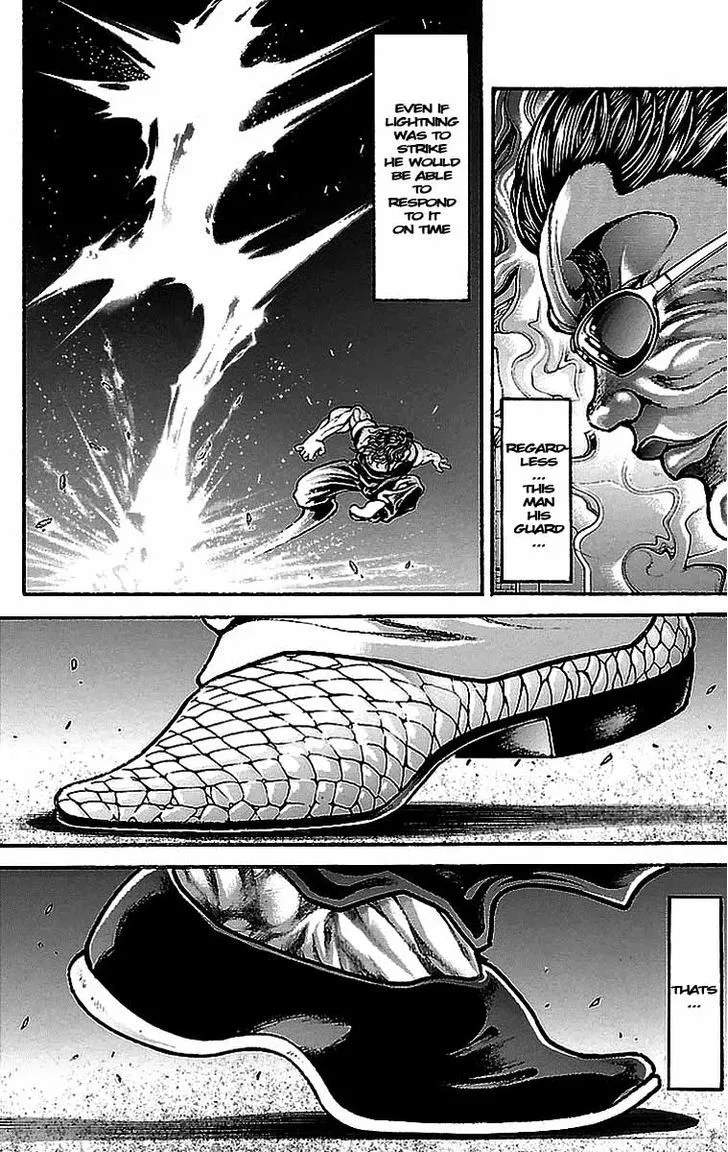 Baki Dou - Page 11