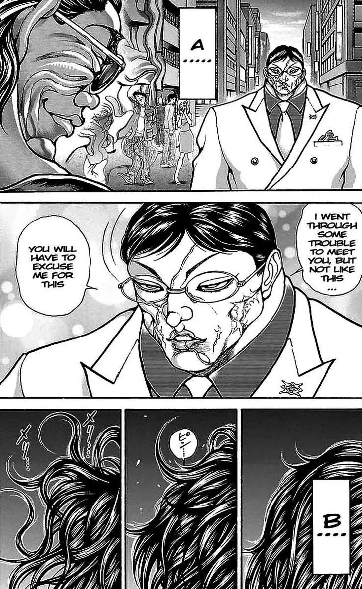 Baki Dou - Page 14