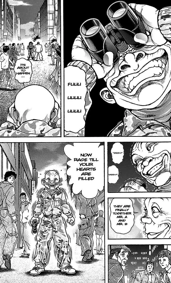 Baki Dou - Page 16