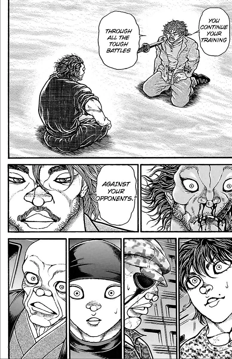 Baki Dou - Page 14