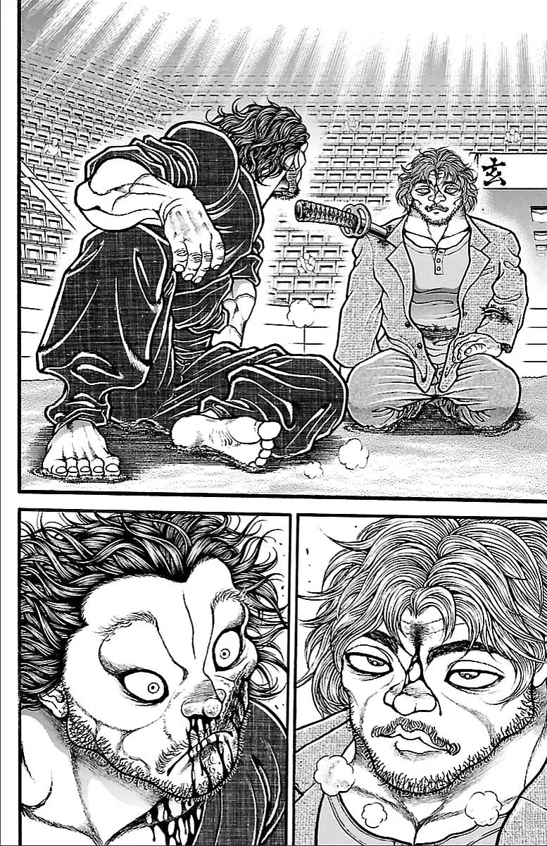 Baki Dou - Page 8