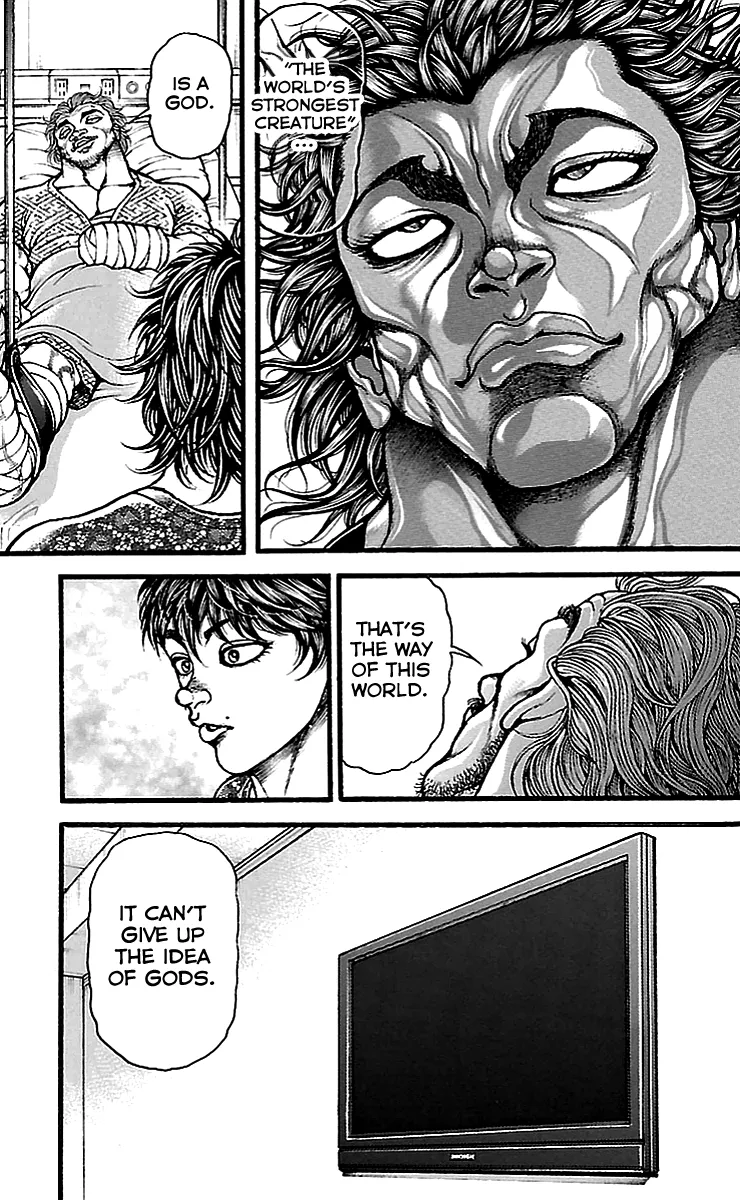 Baki Dou - Page 12