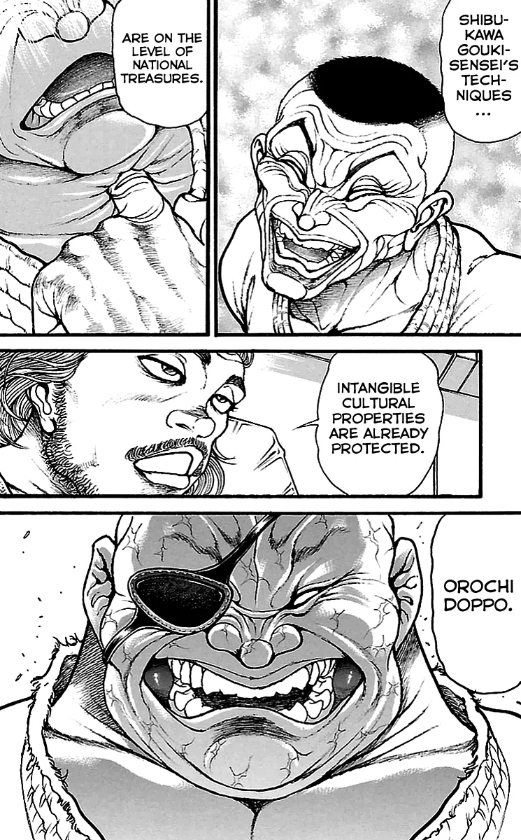 Baki Dou - Page 13