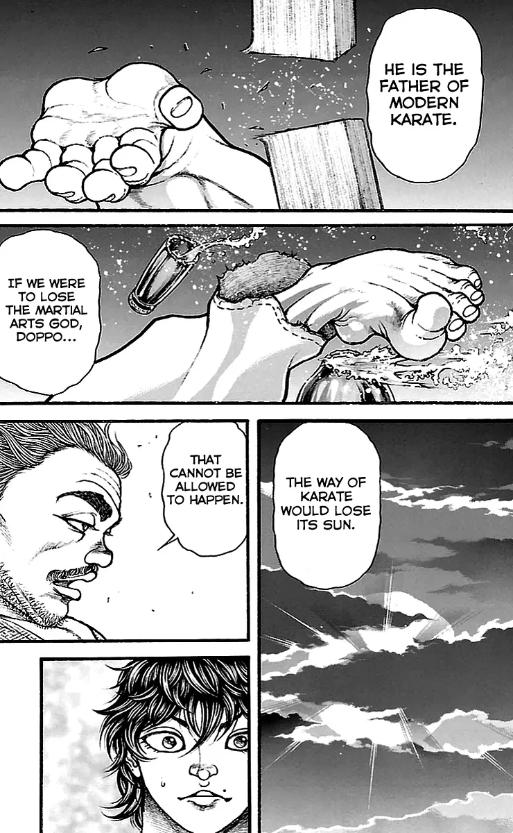 Baki Dou - Page 14