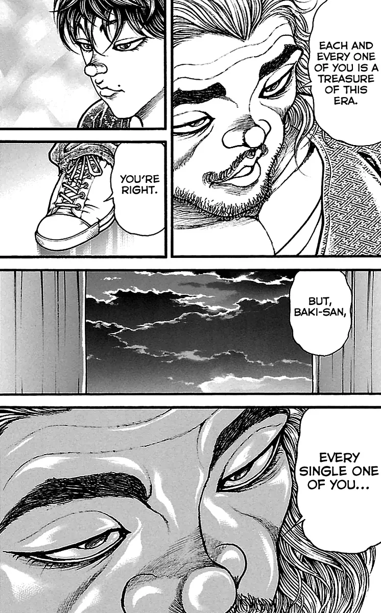 Baki Dou - Page 17